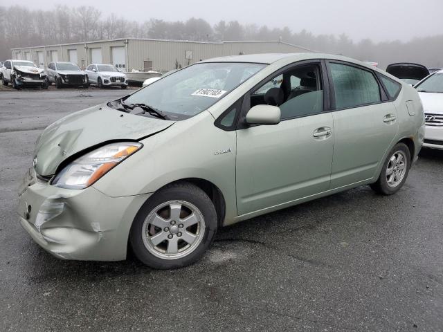 2007 Toyota Prius 