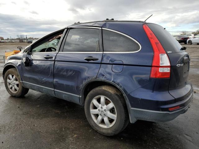 JHLRE4H47BC028678 | 2011 Honda cr-v se