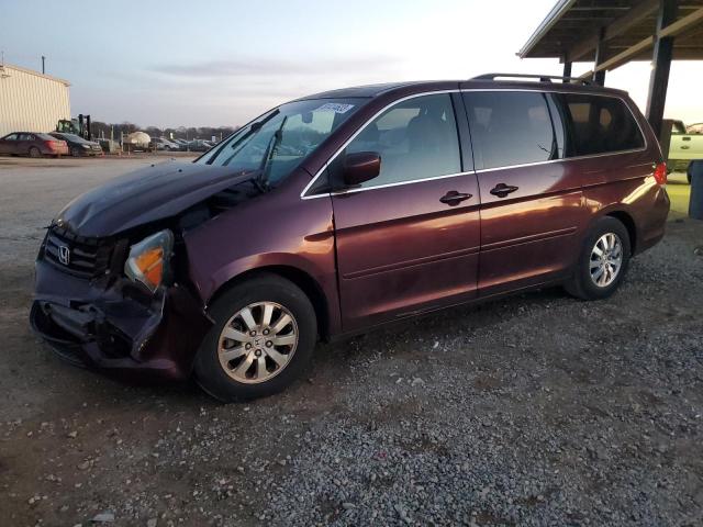 Lot #2538162347 2010 HONDA ODYSSEY EX salvage car