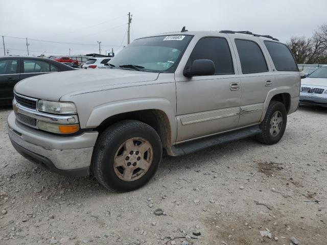 2006 Chevrolet Tahoe 