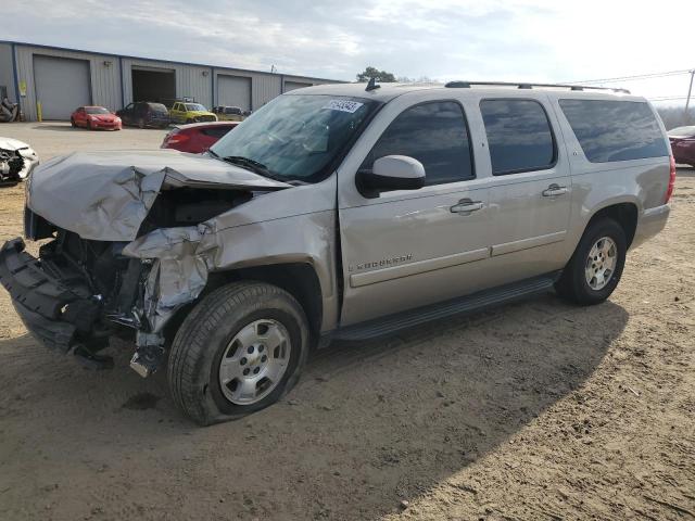 2008 Chevrolet Suburban 