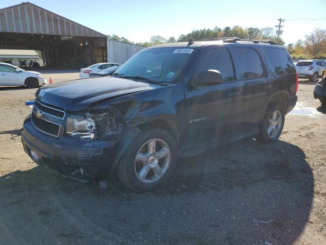 2007 Chevrolet Tahoe 