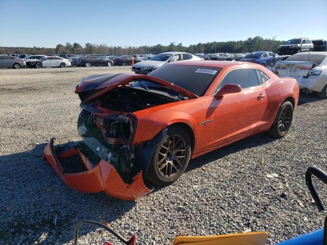 2012 Chevrolet Camaro LS