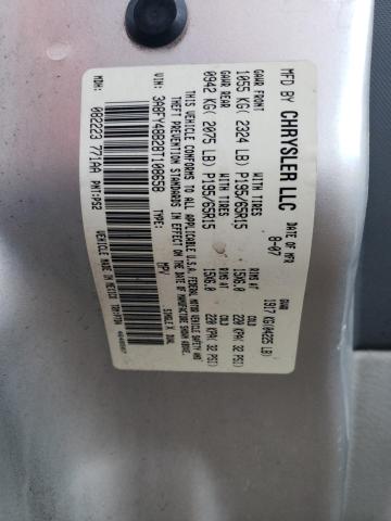 2008 Chrysler Pt Cruiser VIN: 3A8FY48B28T108658 Lot: 81166963