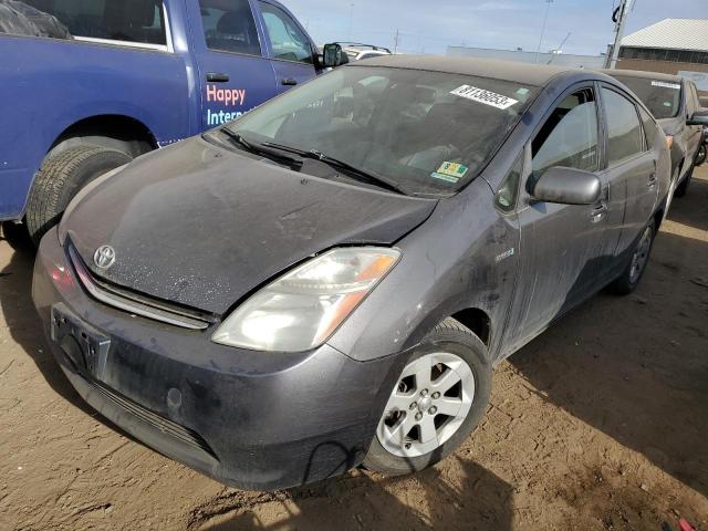 2009 Toyota Prius 