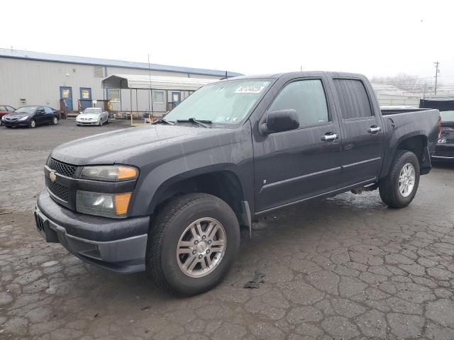 2009 Chevrolet Colorado 