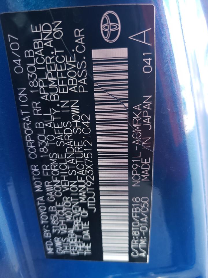 jtdjt923x75121042 JTDJT923X75121042 2007 Toyota Yaris