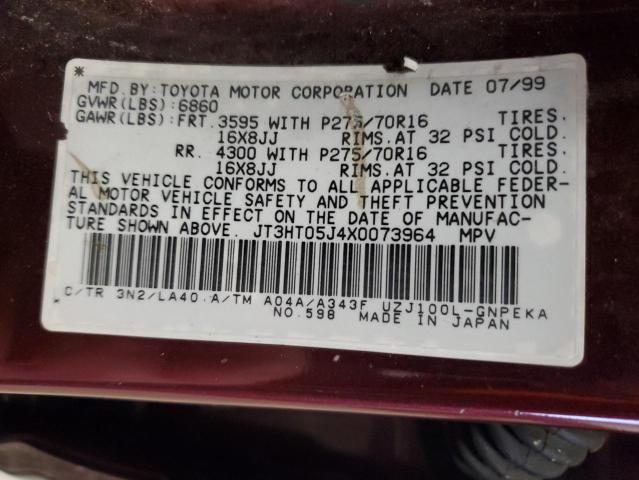 JT3HT05J4X0073964 1999 Toyota Land Cruiser