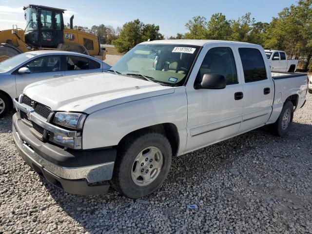 2004 Chevrolet C/K 1500 