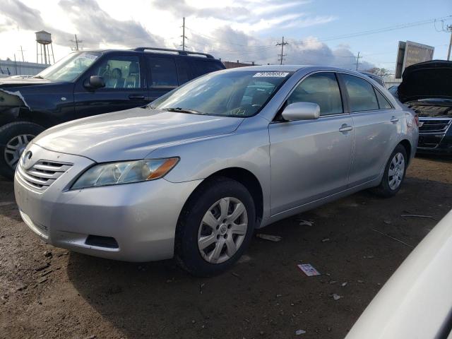 2007 Toyota Camry Le VIN: 4T1BK46K37U540332 Lot: 79780693