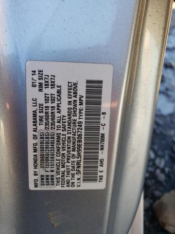 5FNRL5H99EB067249 2014 HONDA ODYSSEY, photo no. 13