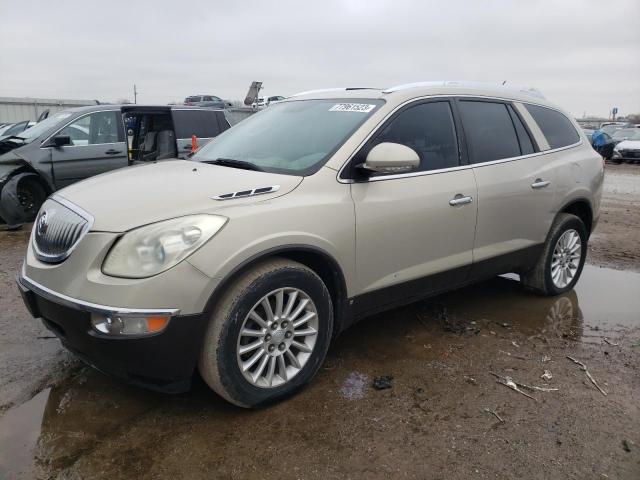 2008 Buick Enclave CXL