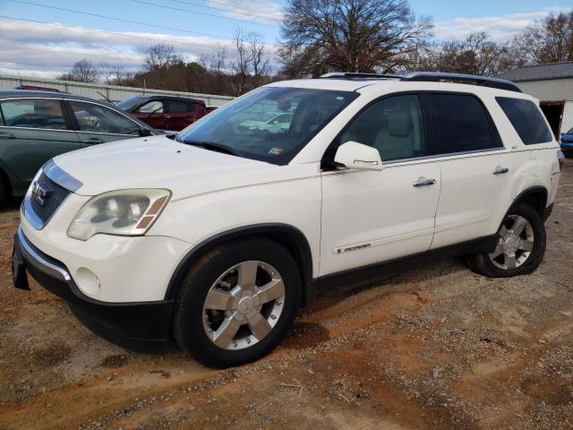 2007 GMC Acadia SLT2