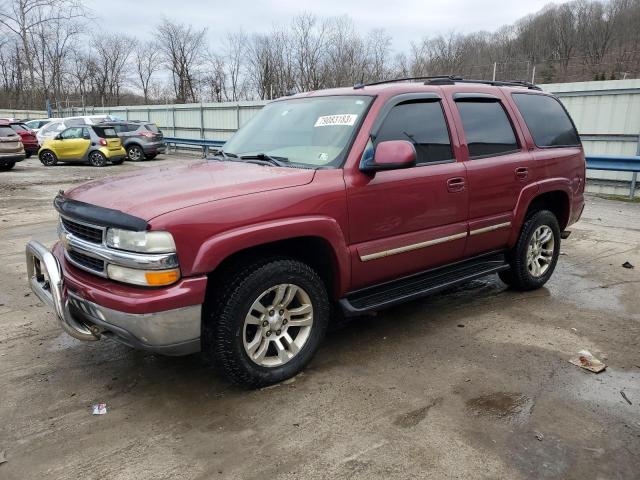 2005 Chevrolet Tahoe 