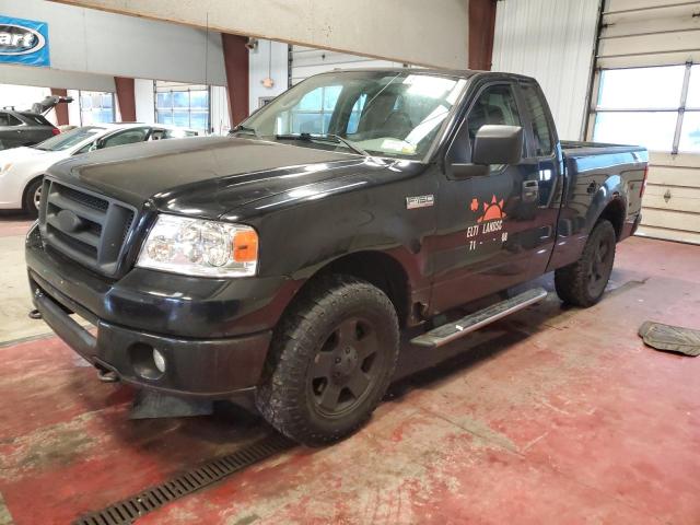 2006 Ford F-150 