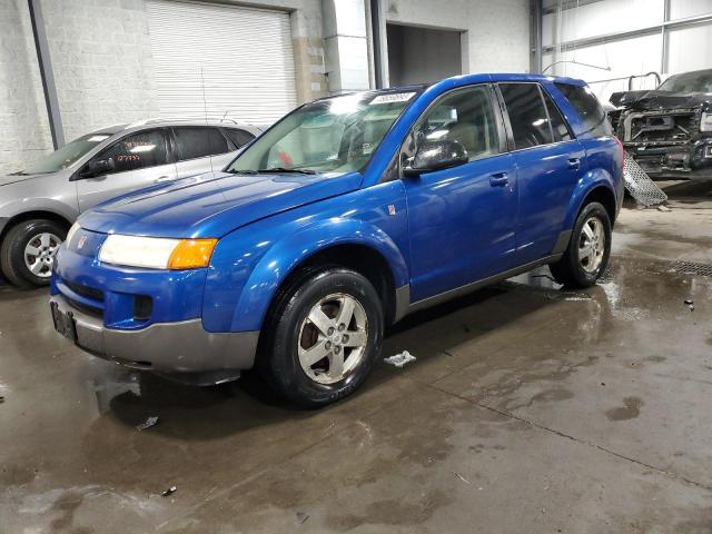 2005 Saturn VUE 