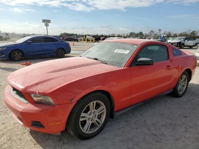 2011 Ford Mustang 