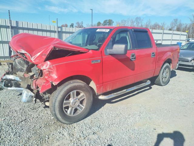 2006 Ford F-150 SuperCrew 