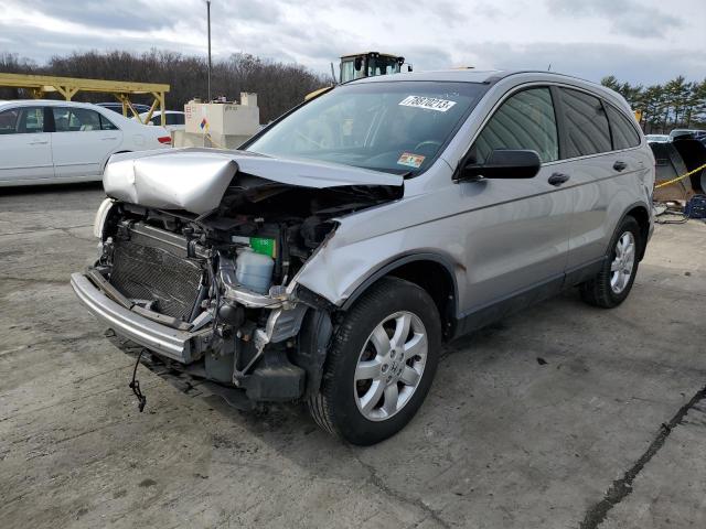 2007 Honda CR-V EX