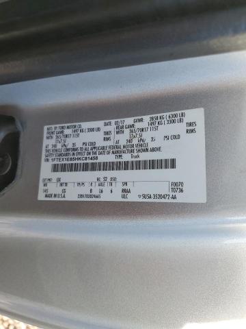 2017 FORD F150 SUPER - 1FTEX1E85HKC81458