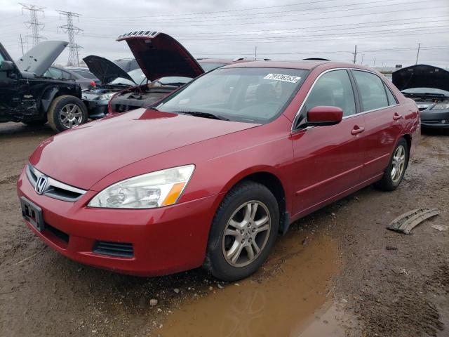 2007 Honda Accord Coupe EX