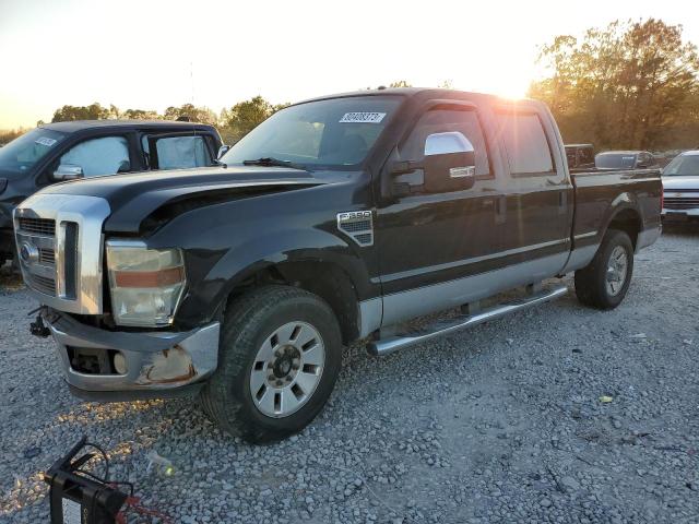 2008 Ford F-250 