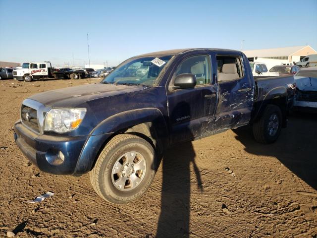 2005 Toyota Tacoma 