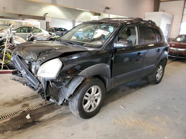 2007 Hyundai Tucson SE