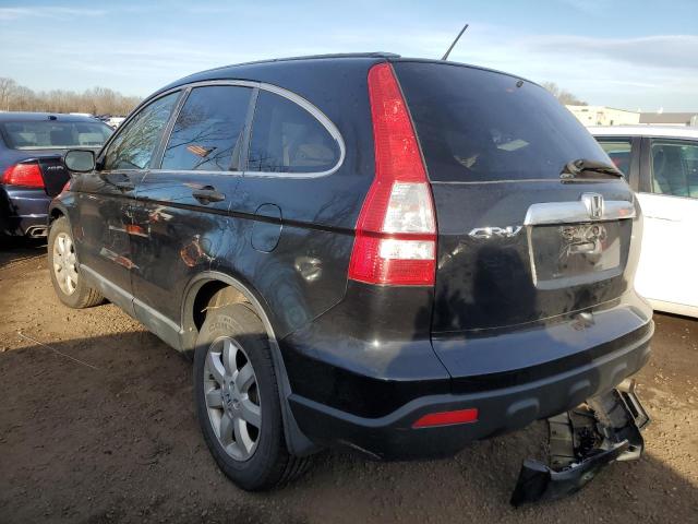 5J6RE48599L044553 | 2009 Honda cr-v ex