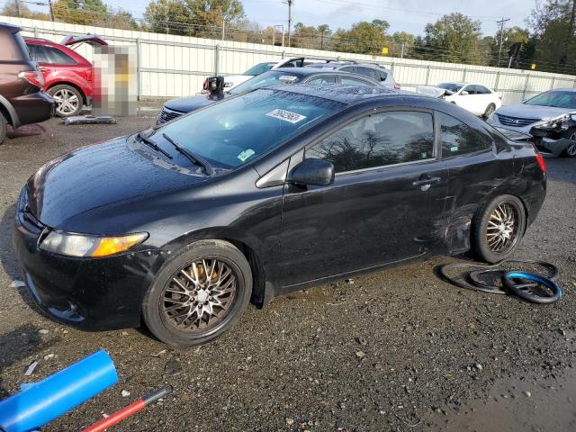 2009 Honda Civic EX