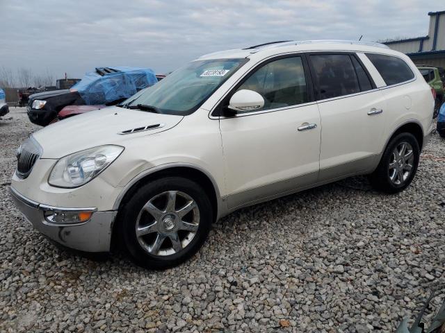 2009 Buick Enclave CXL