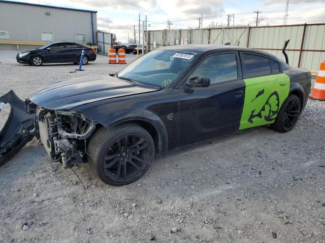 2021 Dodge Charger SRT Hellcat