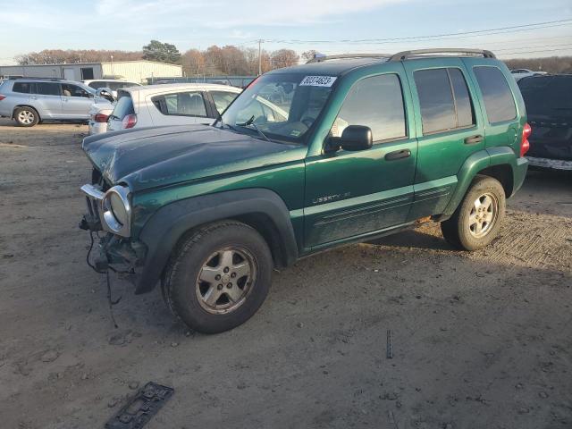 2003 Jeep Liberty Limited