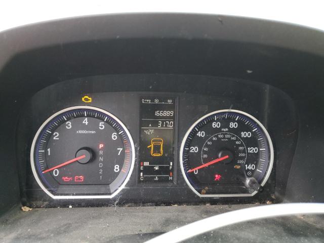 5J6RE48518L039961 | 2008 Honda cr-v ex