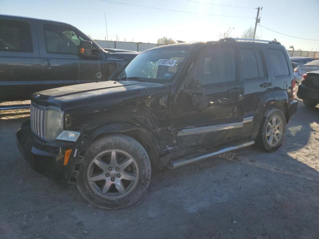 2008 Jeep Liberty Limited