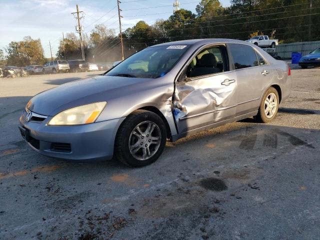 2007 Honda Accord Sdn SE