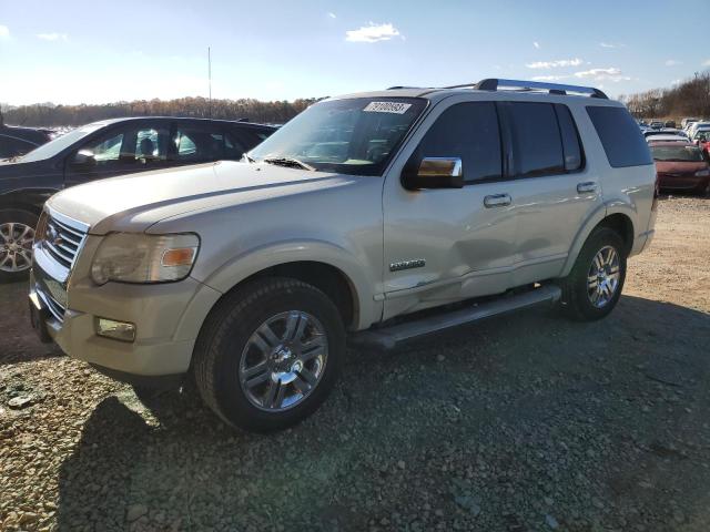 2006 Ford Explorer Limited