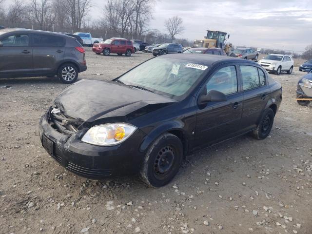 2007 Chevrolet Cobalt LS