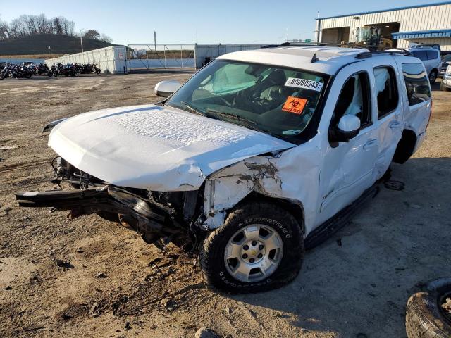 2014 Chevrolet Tahoe 