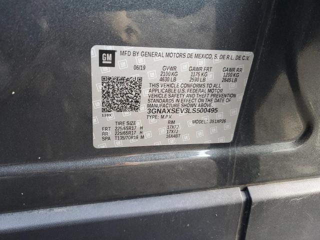 2020 CHEVROLET EQUINOX LS - 3GNAXSEV3LS500495