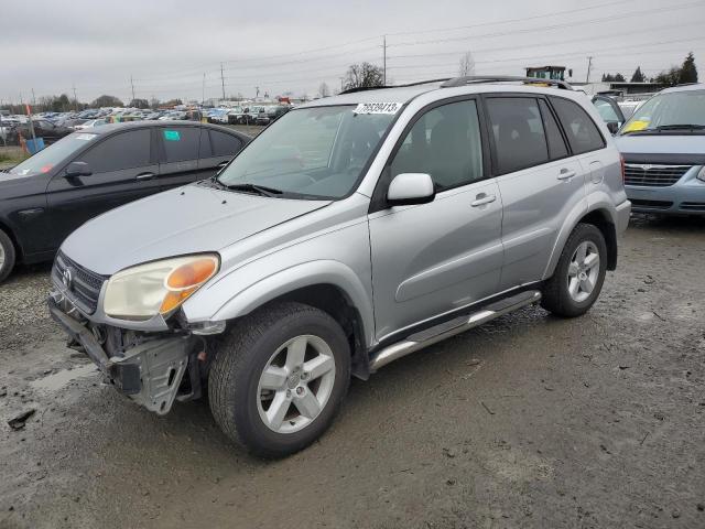 2005 Toyota RAV4 