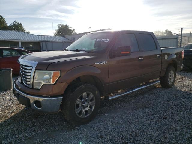 2011 Ford F-150 SuperCrew 