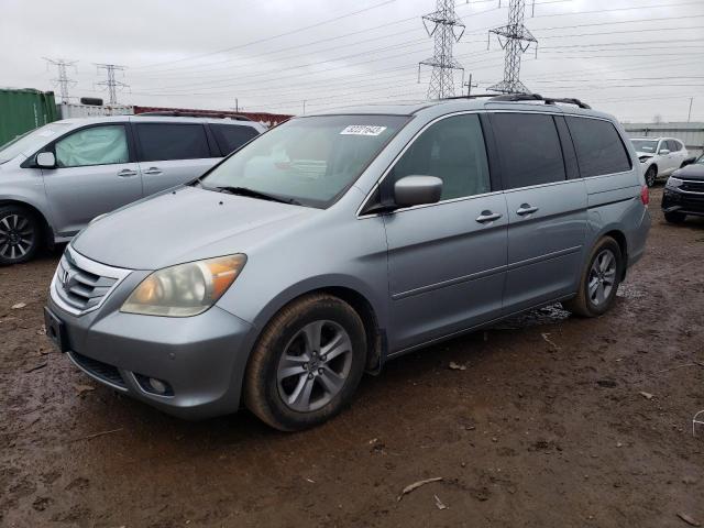 2008 Honda Odyssey TOURING