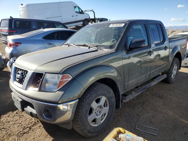 2005 Nissan Frontier 