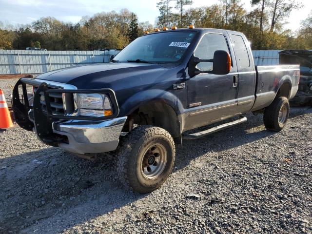 2003 Ford F-250 