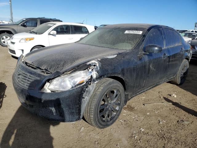 2008 INFINITI G35 Coupe 