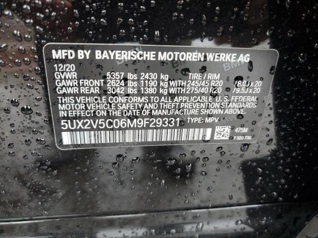 2021 BMW X4 XDRIVEM - 5UX2V5C06M9F29331