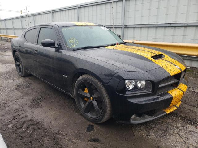 2008 Dodge Charger VIN: 2B3KA43G68H315335 Lot: 79471993