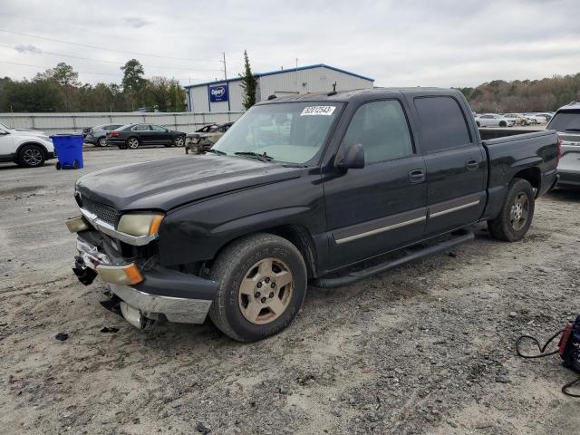 2005 Chevrolet C/K 1500 