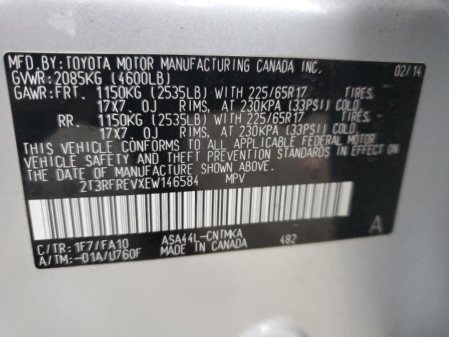 2T3RFREVXEW146584 | 2014 TOYOTA RAV4 XLE